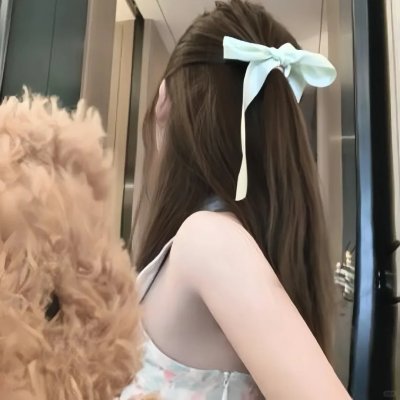 美丽心灵